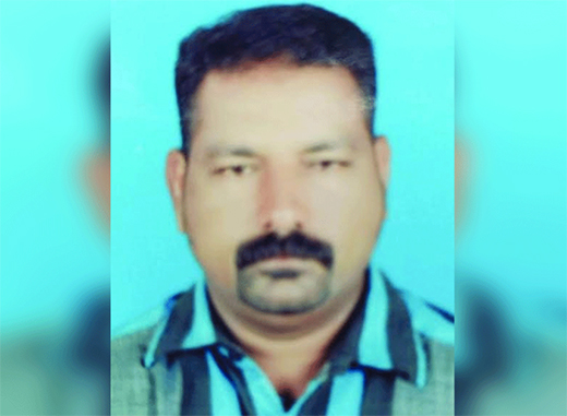 Babu Raj